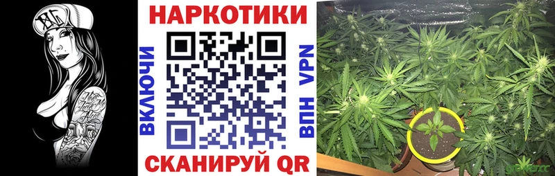 Где можно купить наркотики Рыбинск Амфетамин Мефедрон Кокаин