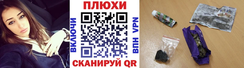 Гашиш Premium  Рыбинск 