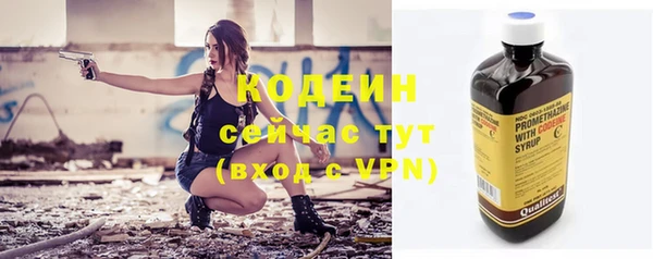гидропоника Бородино