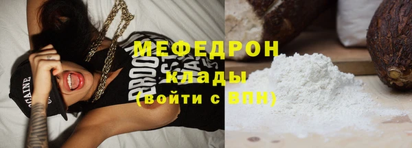 гидропоника Бугульма