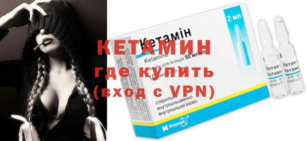 гидропоника Бородино