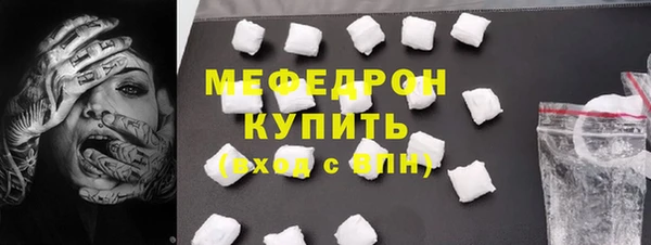 гидропоника Бугульма