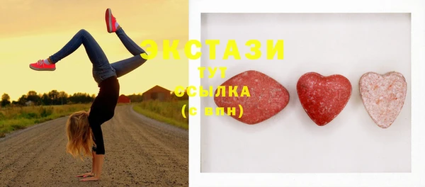 гидропоника Бородино