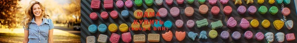 гидропоника Бугульма