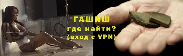гидропоника Бугульма