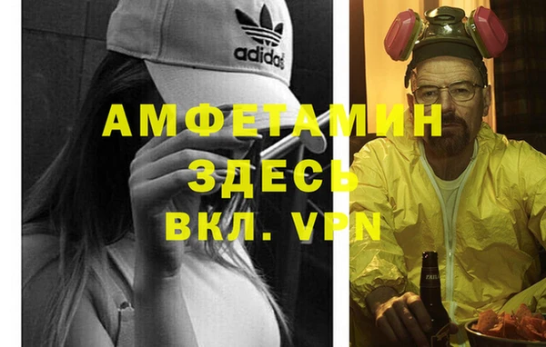 гидропоника Бугульма