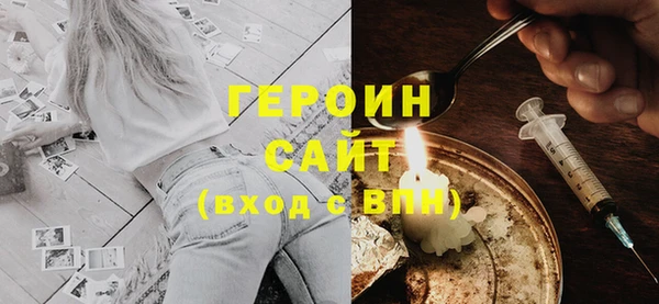 гидропоника Бугульма
