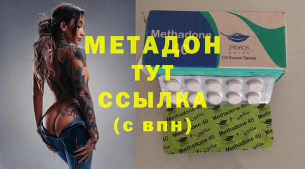 дмт Сатка