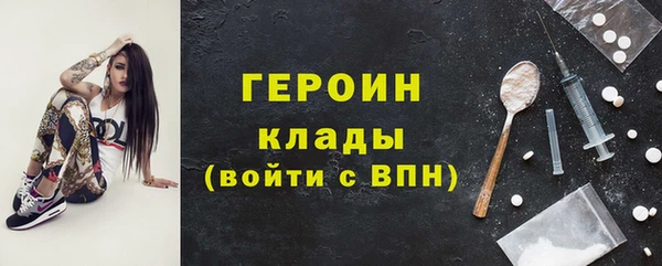 гидропоника Бородино