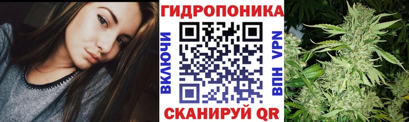 Каннабис Bruce Banner  Рыбинск 